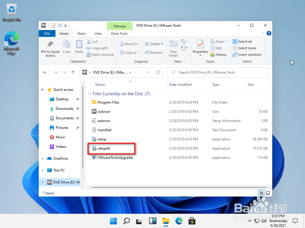 在VMware11中安装windows11预览版