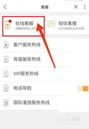 优加会员扣费怎么关闭