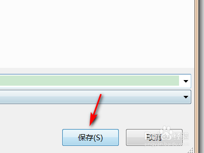 如何把手机微信收藏的图片下载到电脑