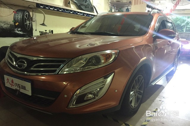 新车异味大怎么办？新车异味大怎么消除