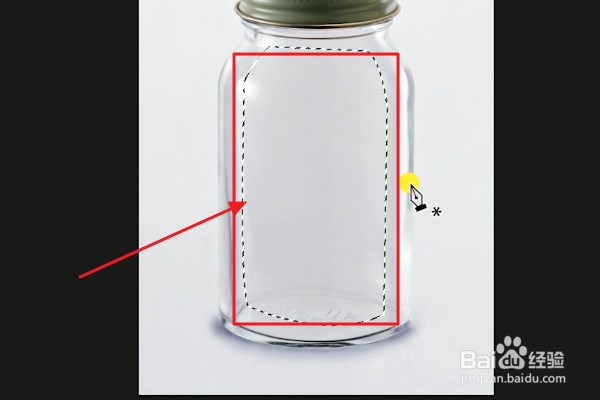 ps如何将两张照片完美融合在一起？