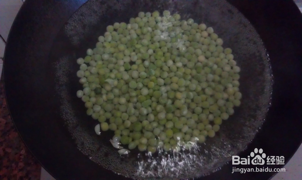 花蛤肉炒粒粒