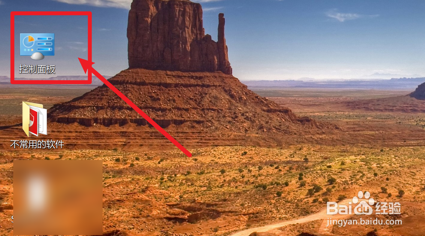 联想y7000p黑屏无法唤醒怎么办