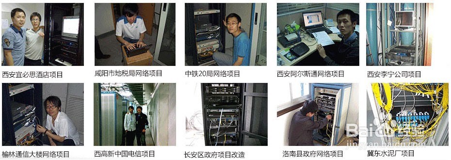 30岁改行学hcia怎么样