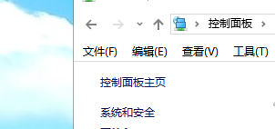 如何查看基本网络信息并设置连接