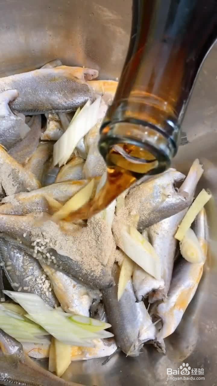 如何做香酥小黄鱼好吃？