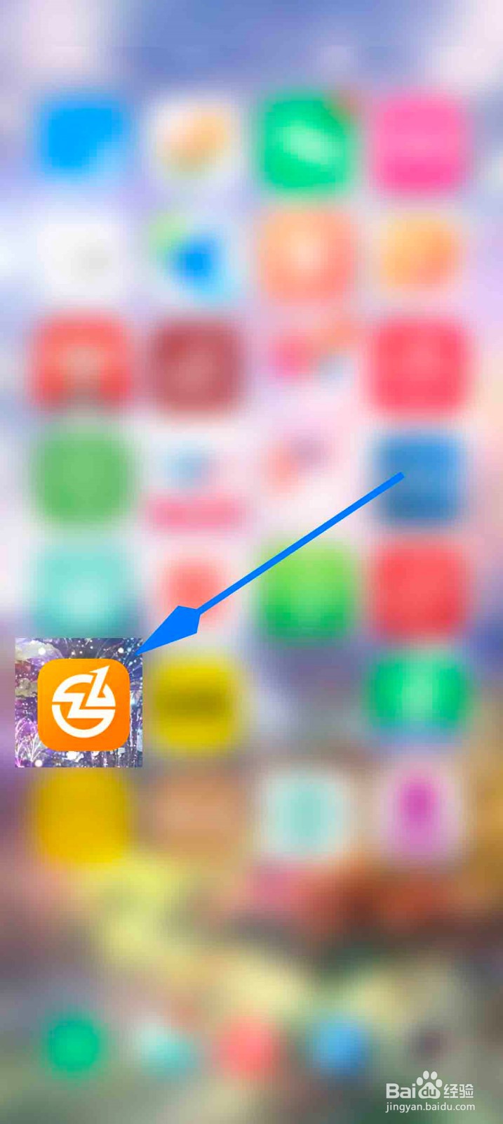 量子淘金app怎么清除缓存