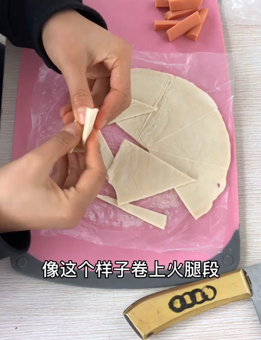 如何做脆皮香肠卷