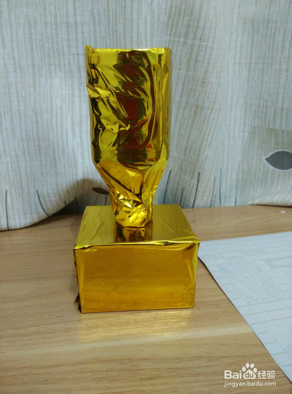 4--6岁幼儿如何自己动手做金光闪闪的奖杯