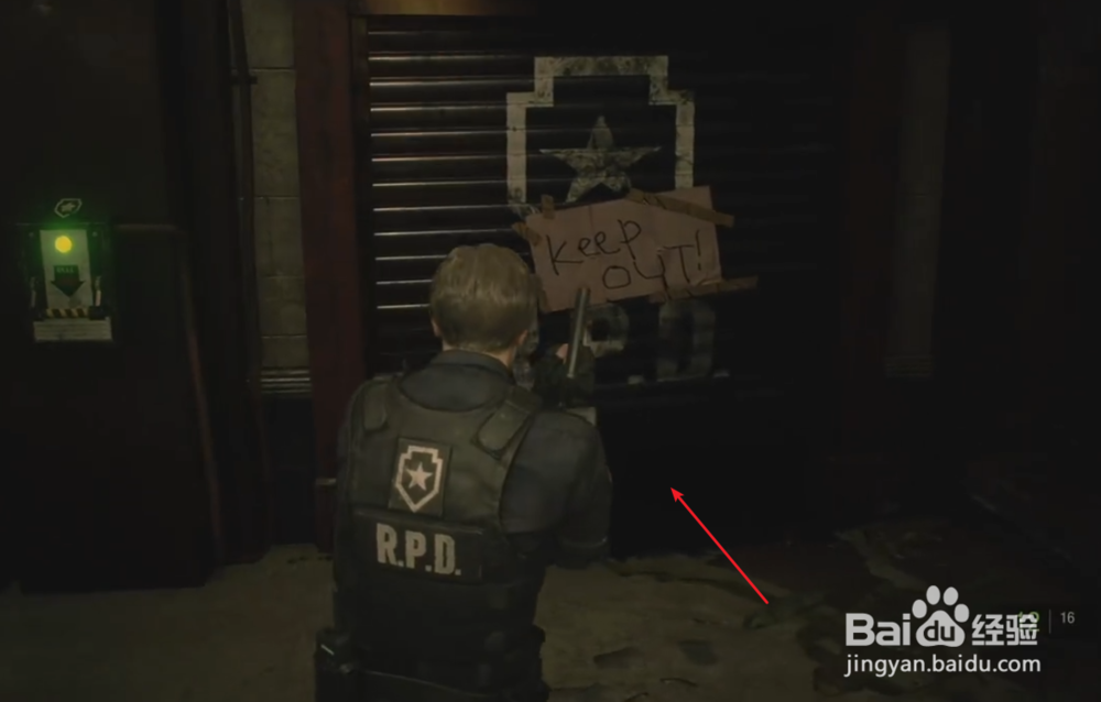 生化危机2试玩版攻略