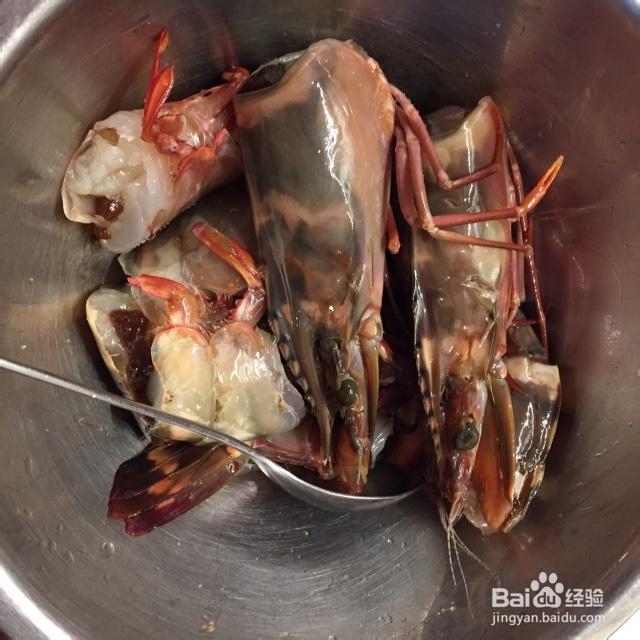 吃货美食-大对虾粥!