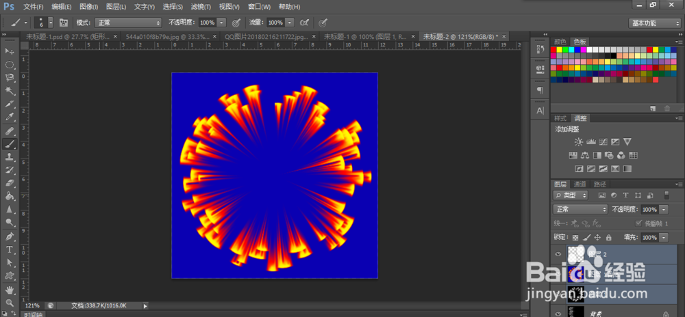 怎么使用PS中的极坐标