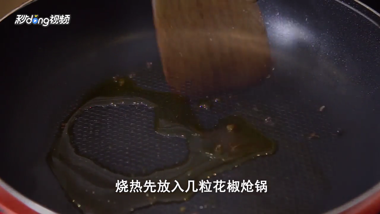 怎样做调料豆䜴辣椒