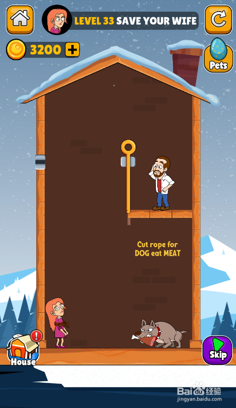 Make A Home的LEVEL 33如何通关？