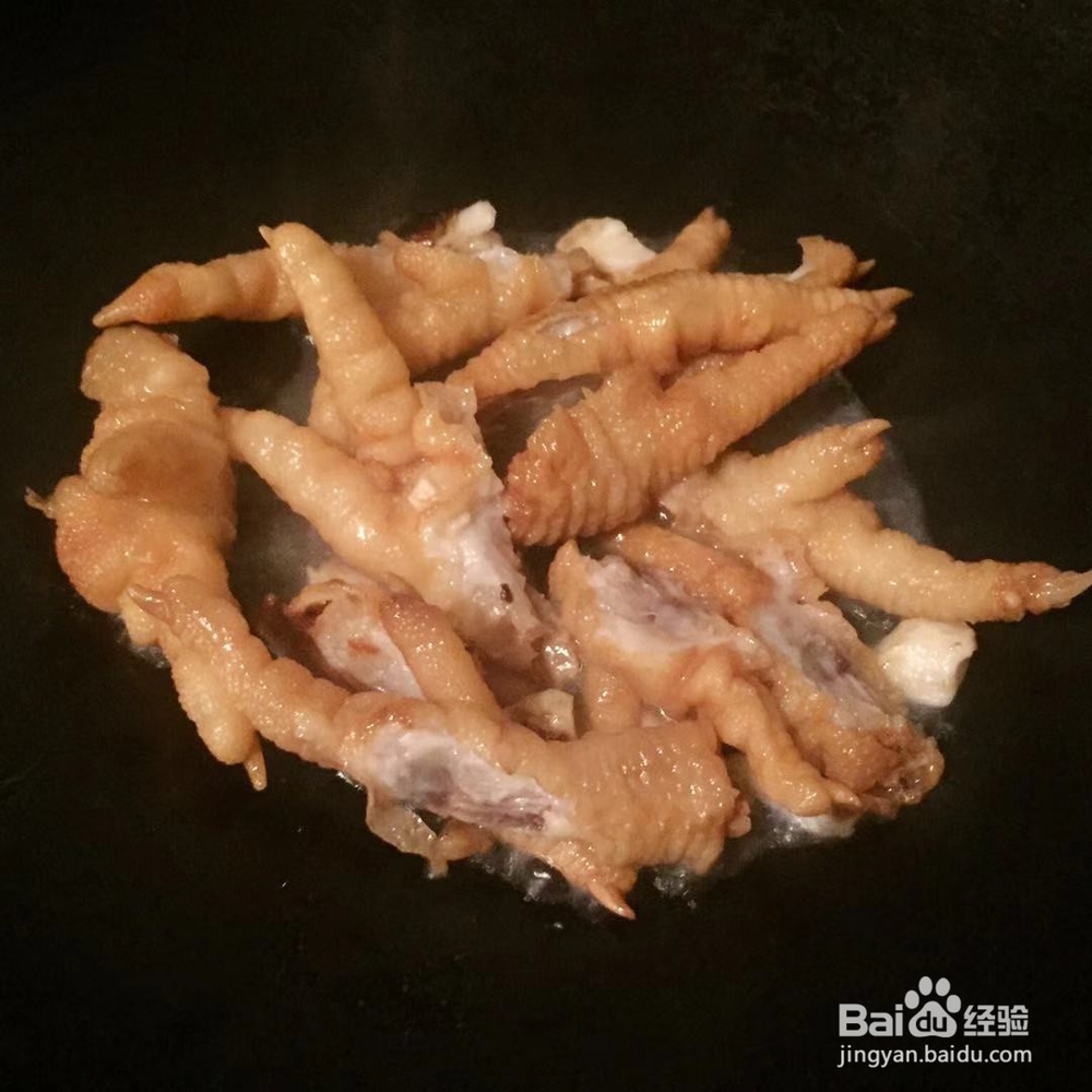 葱爆凤爪的做法