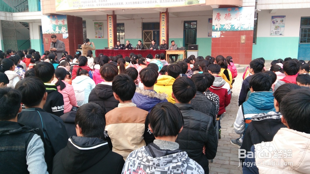 法制进校园活动主讲有哪些要注意的事?