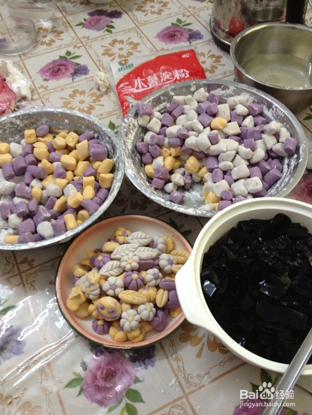 花样芋圆的做法