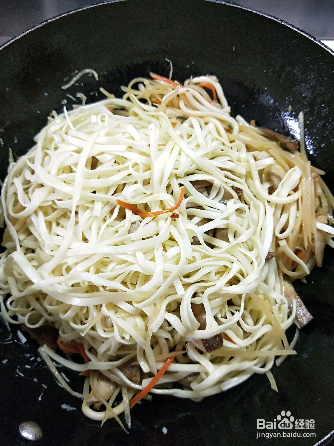 家常炒面的做法