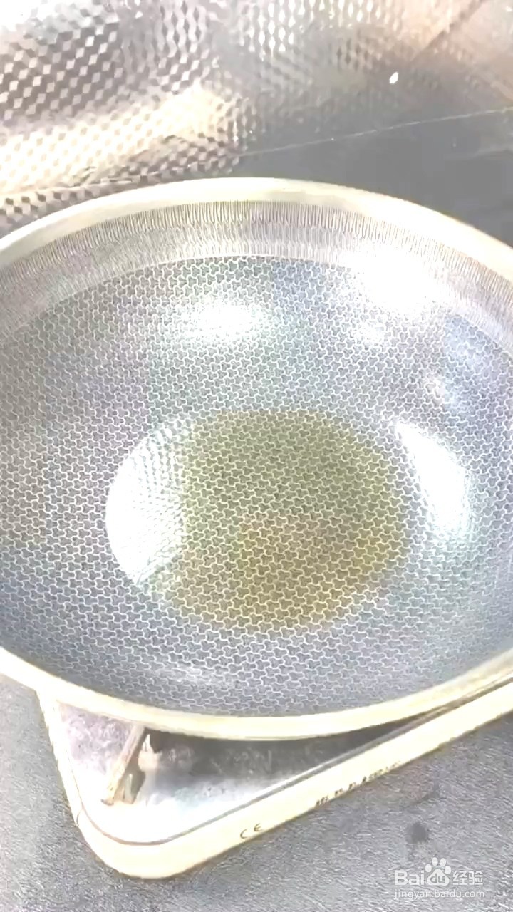 如何制作红烧鲫鱼？