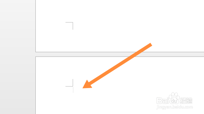 docx怎么增加下一页