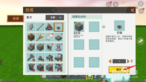 87645f93cee8b0044a721eb979260d9a300ea9c3.jpg?x-bce-process=image%2Fresize%2Cm_lfit%2Cw_500%2Climit_1%2Fformat%2Cf_jpg%2Fquality%2Cq_80