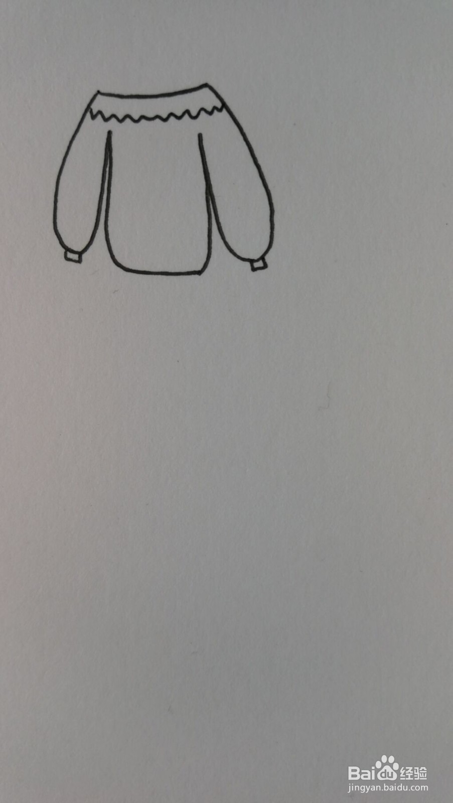 衣服的简笔画之画法二十四