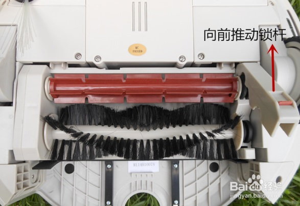 IPOWOS智能扫地机器人吸尘器使用方法