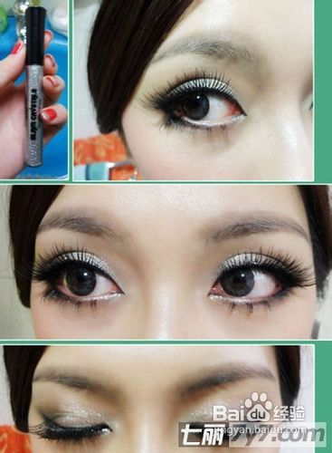 如何巧画妩媚眼妆瞬间秒杀名媛妆