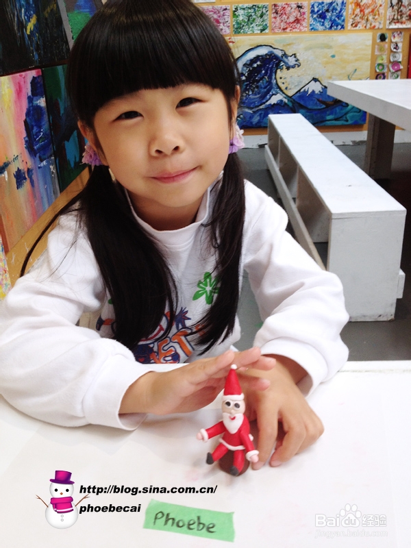 如何做水晶球和如何做圣诞老人