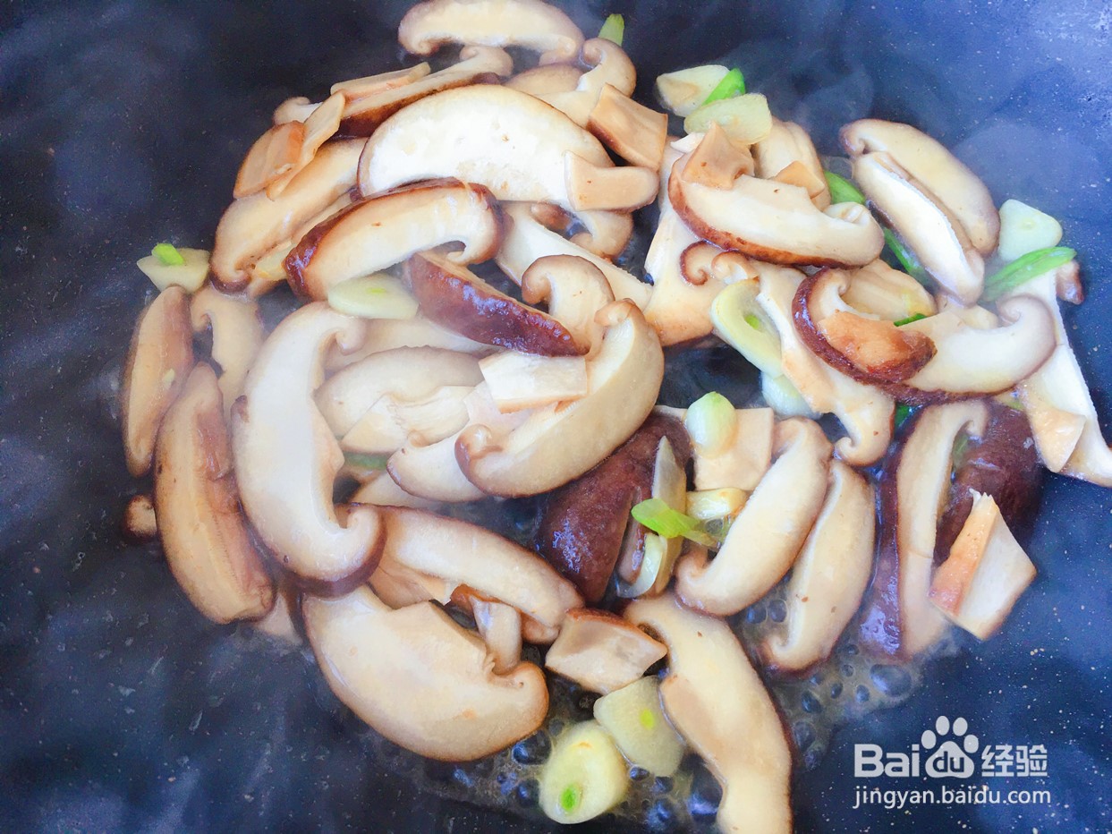 香菇油菜的做法