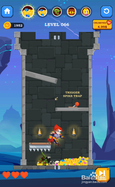 Once A Hero的LEVEL 066如何通关?