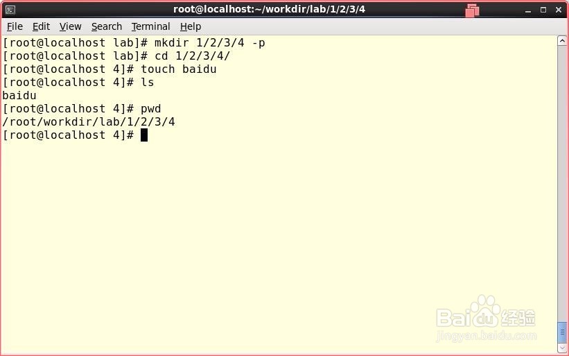 Linux下如何查找文件