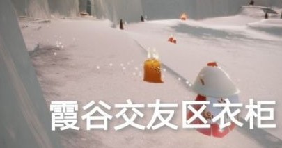 光遇6.19每日季节蜡烛位置