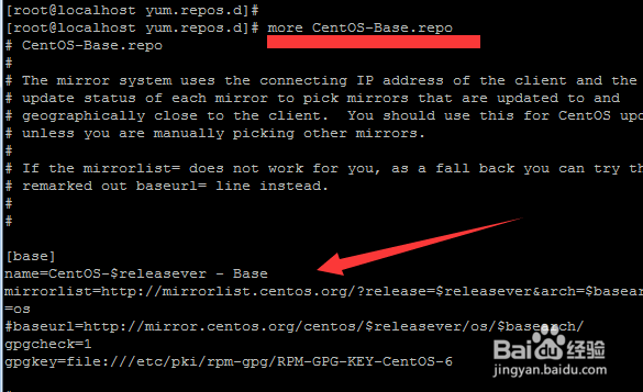 解决Centos 6.5 yum源配置问题
