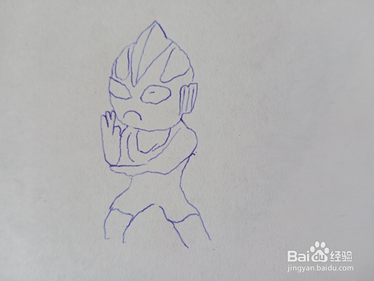 贝利亚奥特曼简笔画