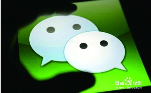 如何保护手机上不想被人知道的隐私