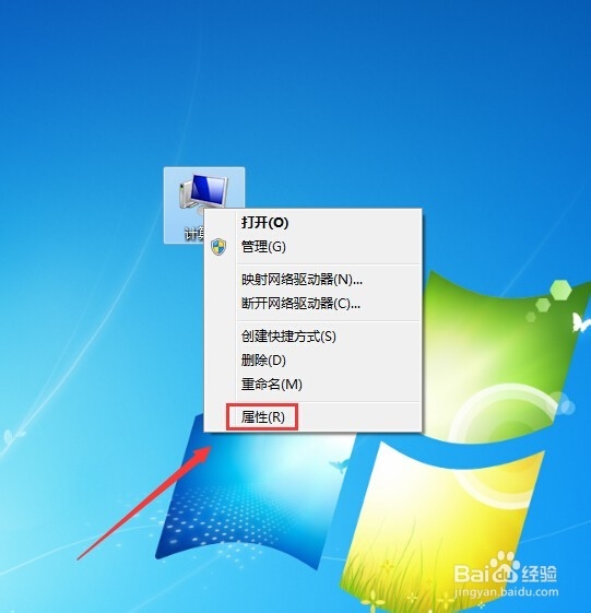 怎么关掉Windows update