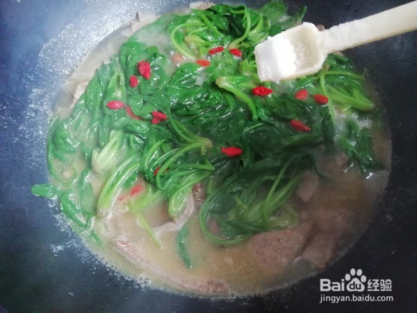 菠菜猪肝汤的步骤