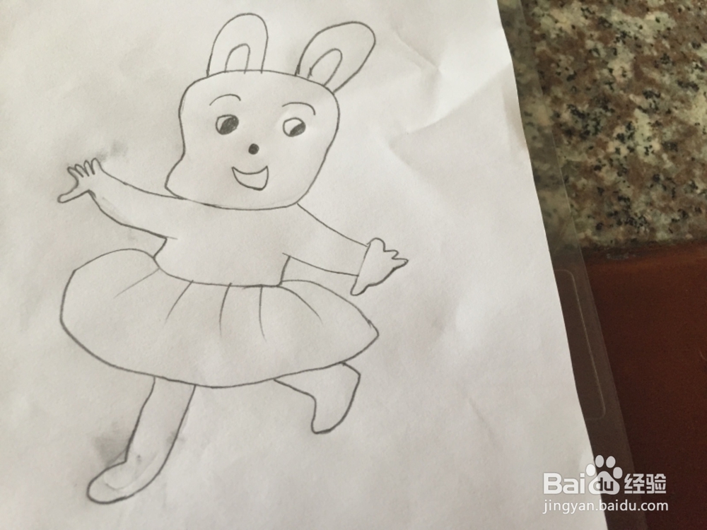 <b>画画——画跳舞的兔宝宝</b>