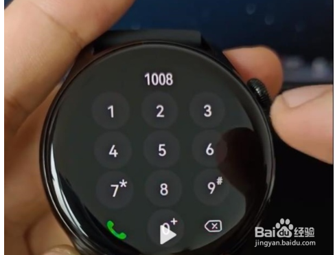 华为watch3pro如何拨打电话？