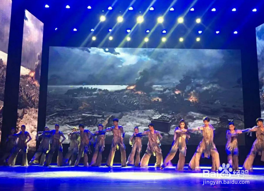 气息跳舞的方法