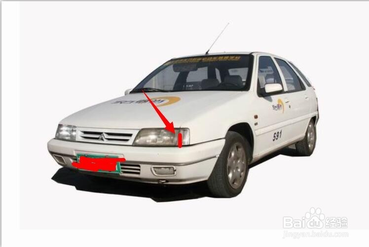 科目二s弯道技巧