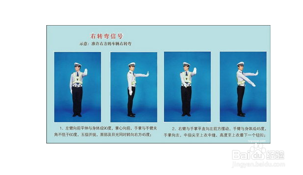 2015驾照考试科目一技巧汇总