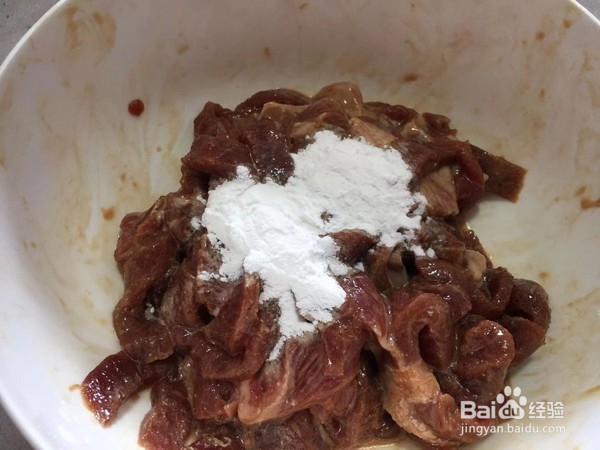 咸鲜味锡纸牛肉的家庭制作方法