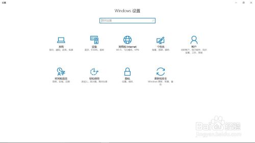 如何用win10自带的移动热点开wifi