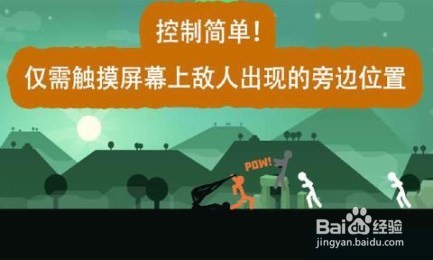 推荐几个标新立异的手游