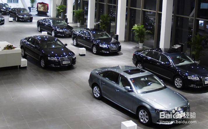 现在买车有必要全款吗