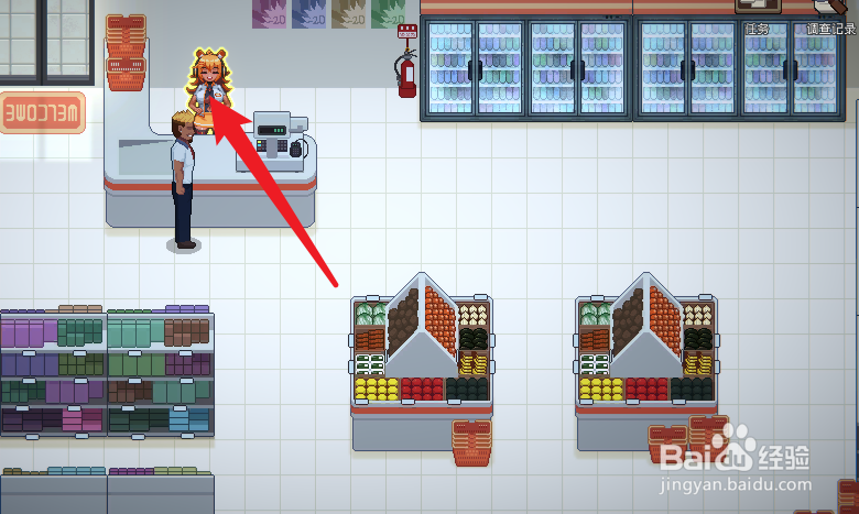 管理员的窥视超市攻略