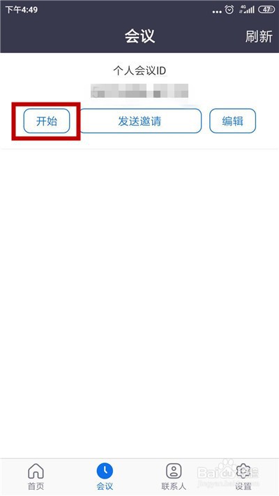 zoom怎么设置所有人加入会议静音