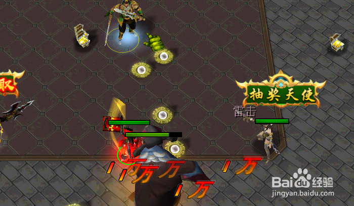 三国我的梦圣诞活动攻略